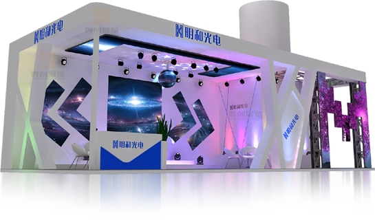 2015年中國水博會