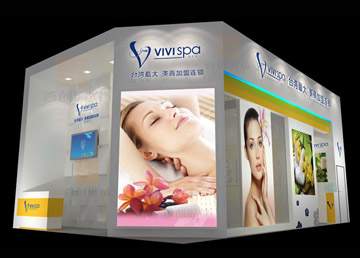 上海露蒂 展位設(shè)計搭建