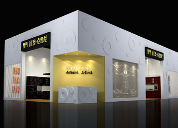 利澳 展位設(shè)計