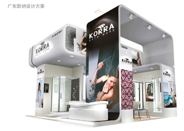 廣東歌納 展廳展位設計搭建