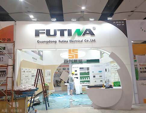 福田 特裝展覽設(shè)計