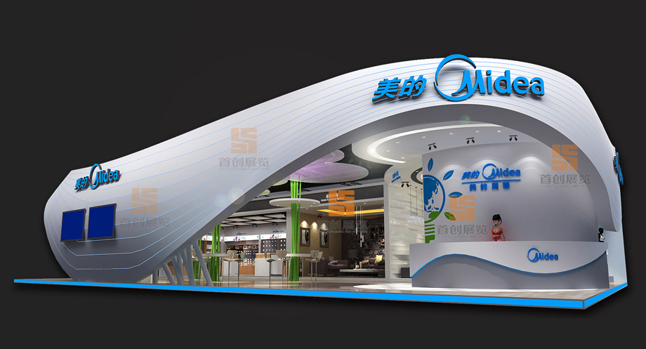 美的照明 廣交會展位(圖1)