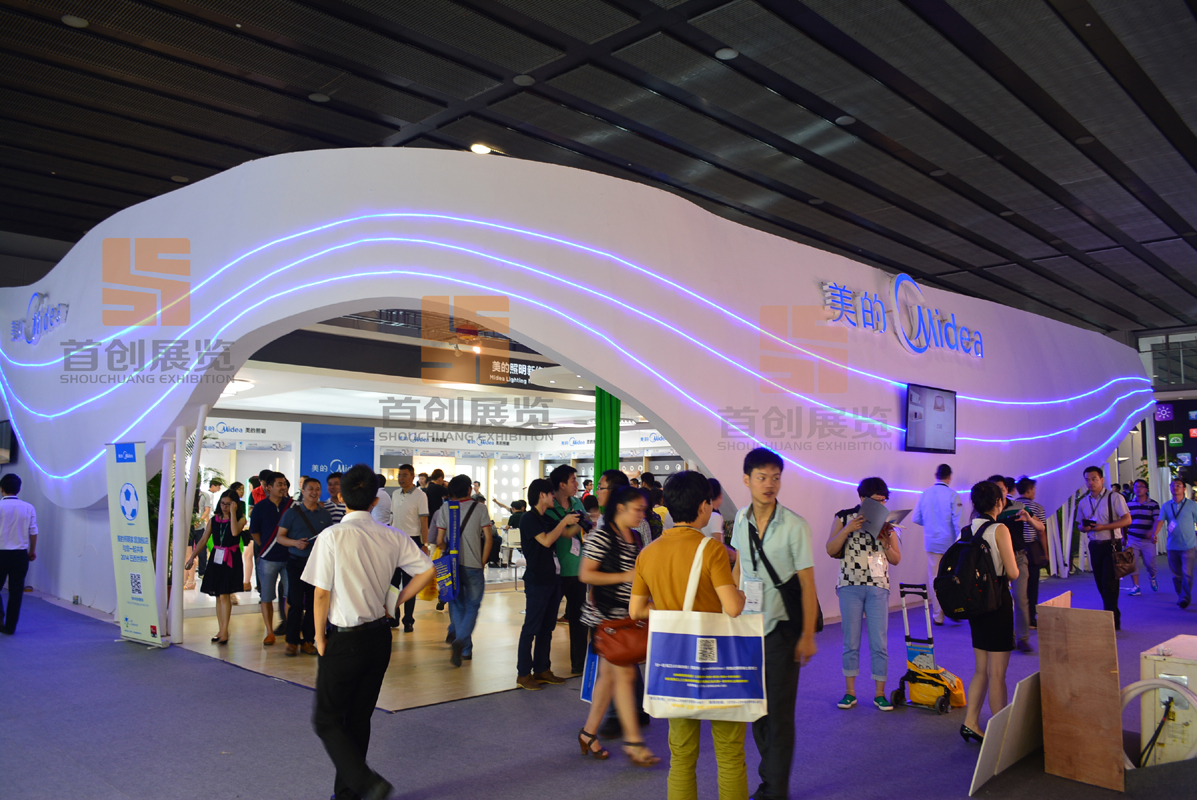 美的照明 廣交會展位(圖2)