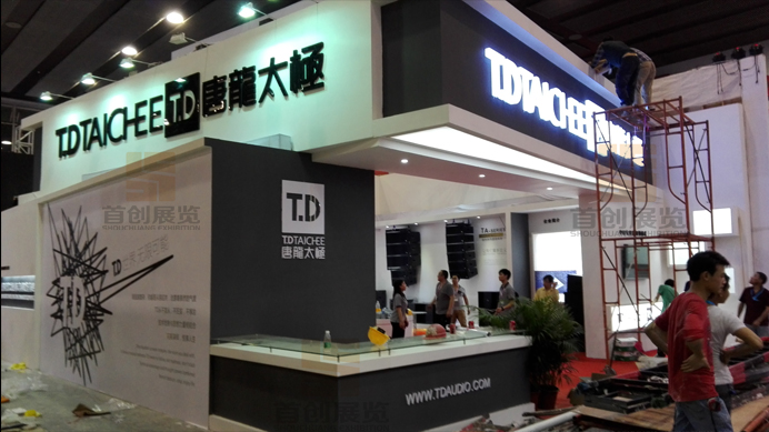 唐龍?zhí)珮O 展館設計(圖1)