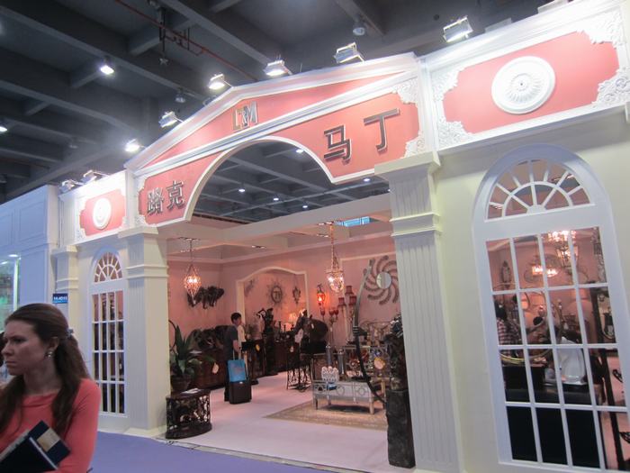 路克馬丁 廣州展覽設(shè)計(jì)(圖1)