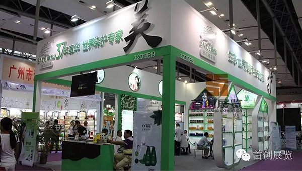 章華 展覽展示設(shè)計搭建(圖2)