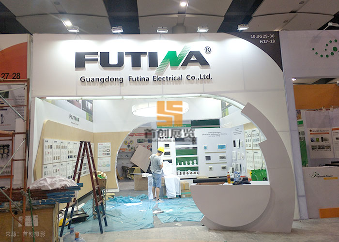 福田 特裝展覽設(shè)計(圖1)