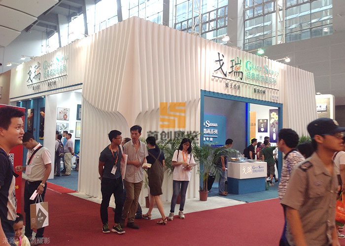 戈瑞 展臺(tái)裝修(圖3)