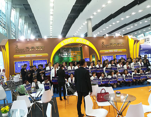 艾美國際 展示設(shè)計