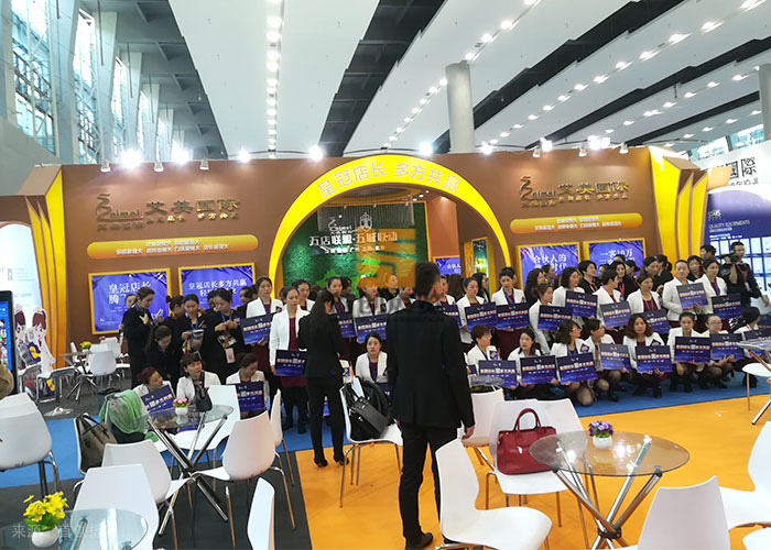 艾美國際 展示設(shè)計(圖2)