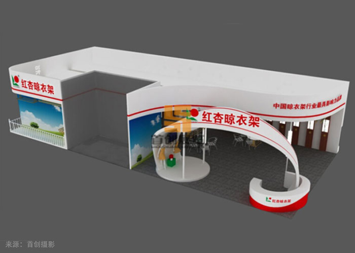 紅杏晾衣架 建材展展覽設(shè)計(圖3)