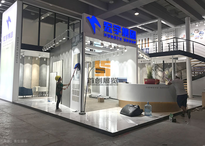 宏宇集團 會展展覽設計(圖3)