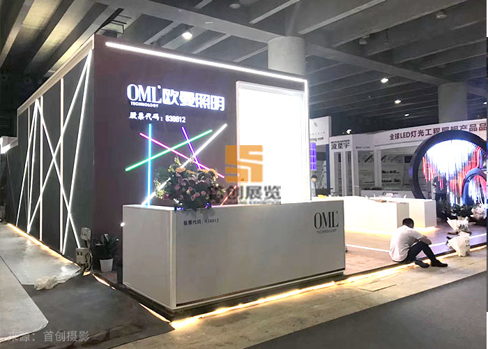歐曼照明 展臺(tái)設(shè)計(jì)(圖2)