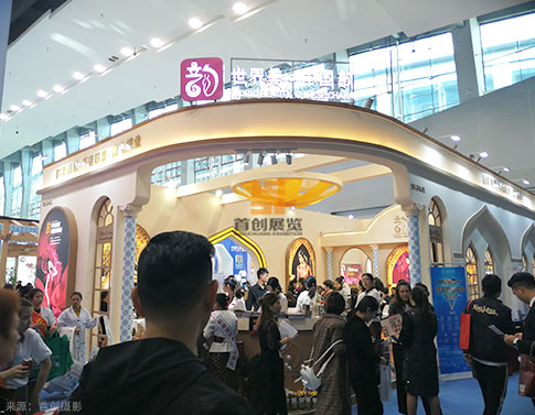 韻美 會展設(shè)計(jì)方案